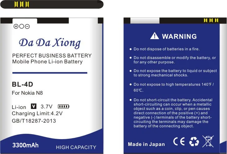 HTB1AMtRa.zrK1RjSspmq6AOdFXa8 副本