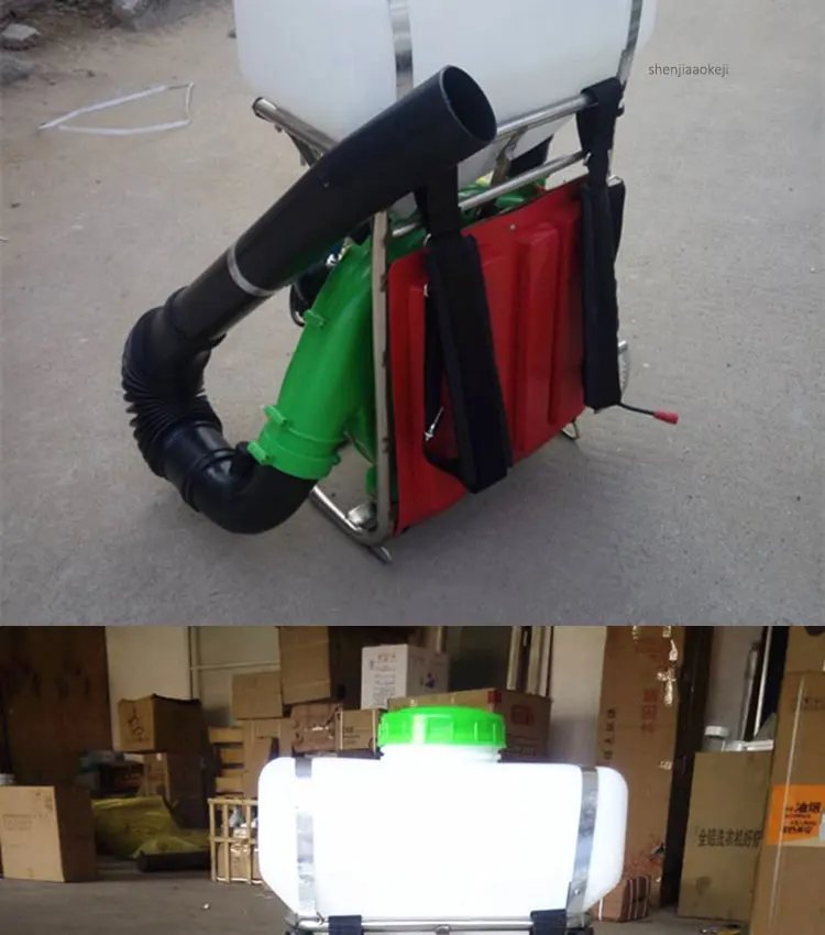 Two Stroke/Four Stroke 10-20L/Min Flow Spray Duster Sprayer Power Sprayer Pulse
