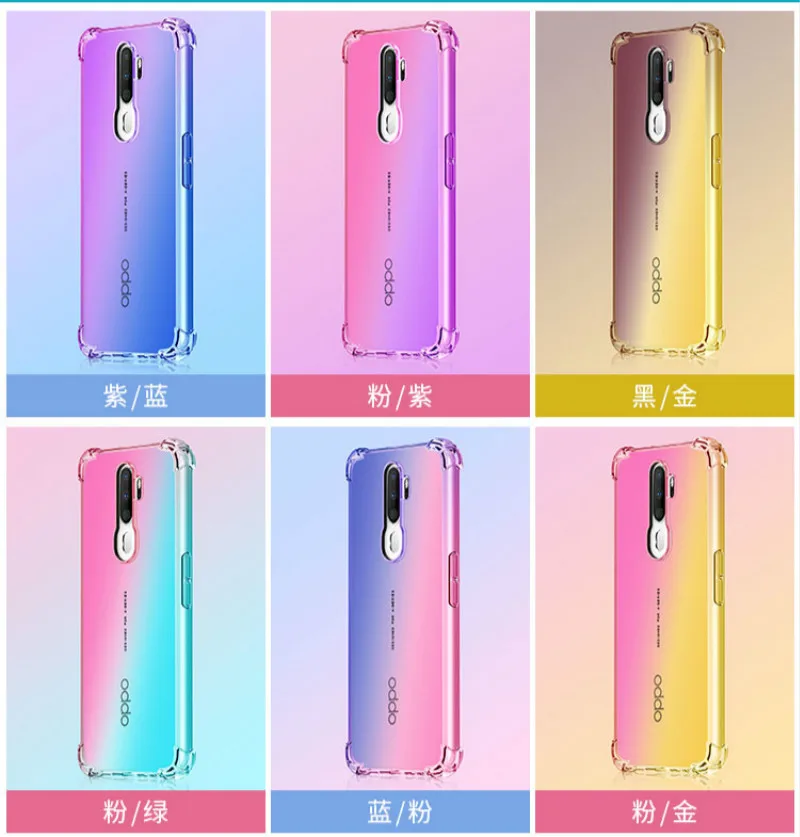 Высококачественный защитный чехол для OPPO Realme XT X2 A5 A9 чехол градиентной радужной расцветки мягкий чехол для телефона для OPPO Рено 2Z Realme 5 PRO ACE A11X AX7 A5S F9 F7 A7