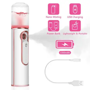 

Facial Steamer Sprayer 30ML Nano Ionic USB Nebulizer Face Steamer Hydrating Humidifier with 1500mAh Power Bank