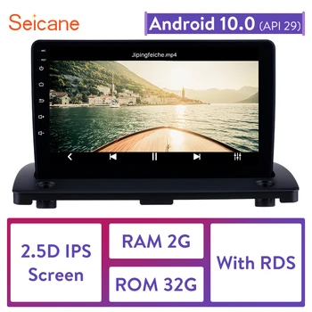 

Seicane Android 10.0 9 inch GPS Navigation Radio for 2004 2005-2014 Volvo XC90 Head Unit Car Multimedia Player Rearview camera