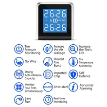 Беспроводной автомобильный TPMS система контроля давления в шинах+ датчики Набор прикуривателя