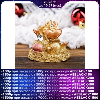 

Figurine "Bull with a goldfish", golden, 5 cm