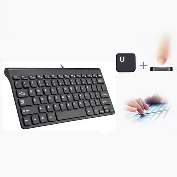 

Sensitive Wired Keyboard Stylish Portable Practical Professional Universal PC Multimedia Lightweight 78 Keys USB Interface