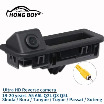 

Free shipping, HD CCD car trunk reversing camera with dynamic trajectory, 17-18q2 Q2L Q5L A5 18 Cayenne 19 Polaris Passat