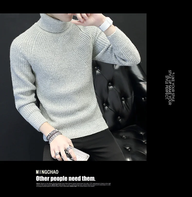 Свитер мужской Повседневный тонкий пуловер осенний вязаный полосатый лоскутный зимний теплый классический свитер одежда S-3XL