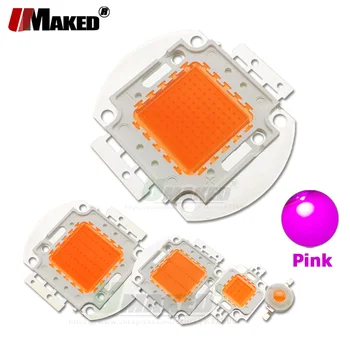 

High Power LED Chips 1W 3W 5W 10W 20W 30W 50W 100W Pink Color Matrix Integrated SMD Diode Light Beads For Spotlight Floodlight