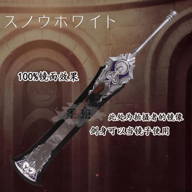 

Hot Game SINoALICE Alice Justice Snow White Halloween Prop Model for Anime Lovers Cosplay Props Toys Decorative Weapon Toys