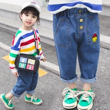 Girls Sports Elasticity Jeans Spring Clothing New Style Children Casual Cowboy Harem Pants Women's Spring And Autumn