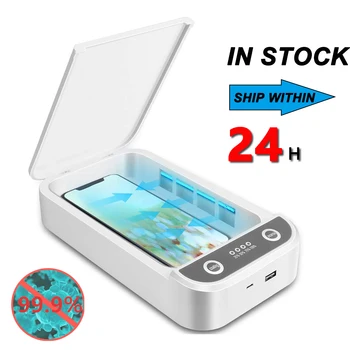 Portable 5V UV téléphone stérilisateur boîte téléphone Portable désinfecteur désinfectant personnel bijoux montre ultraviolette désinfecter armoire 1