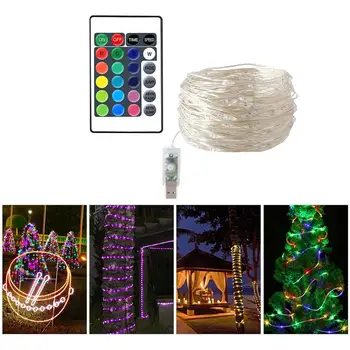 

USB Colorful Synchronous Remote Control Christmas Decoration Lantern String