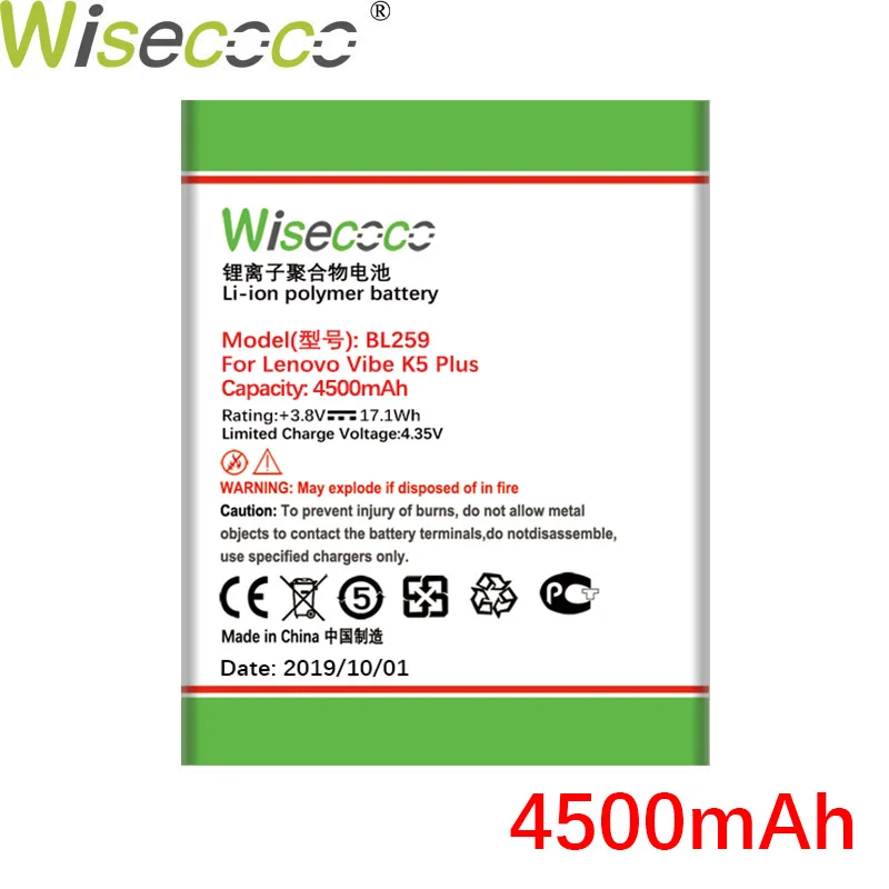 WISECOCO 2 шт. 4500 мАч BL259 батарея для lenovo vibe k5 plus K32C30 K32C36 телефон последняя продукция батарея с номером отслеживания