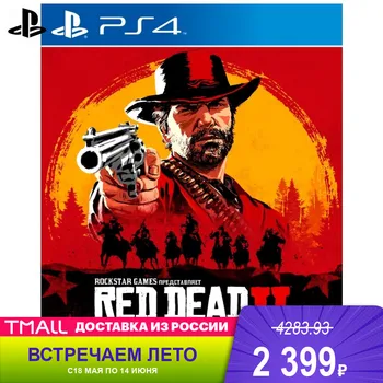 

Games Deals playstation 1CSC20002519 Video sony ps4 CD Red Dead Redemption 2 4 Red Dead Redemption 2 Russian subtitles