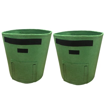 

2PCS 7 Gallon Potato Grow Bag Double Door Plant Grow Bags Outdoor to Harvest Carrots, Onions, Tomatoes and Vegetables