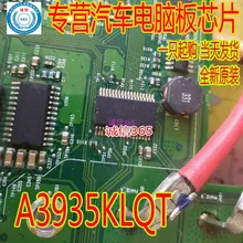 5 шт./лот A3935KLQT 4N0403