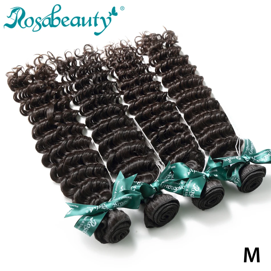 RosaBeauty товары для волос класс 8A малазийские волосы 100% волнистые человеческие