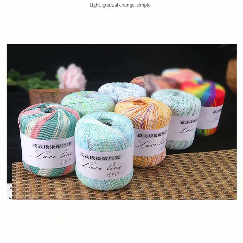 50g/Ball 100% Cotton Lace Rainbow Yarn Colorful Dyeing Gradient