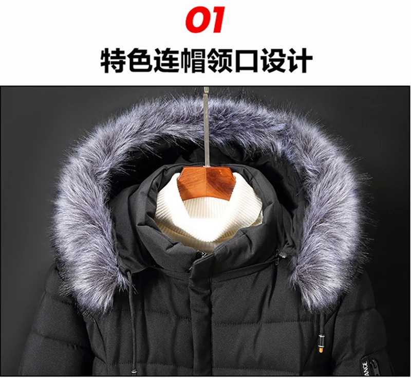 8XL 9XL 10XL размера плюс зимняя Толстая теплая куртка мужская женская меховая парка с капюшоном черная серая 200 кг вес можно носить Зимняя парка пальто