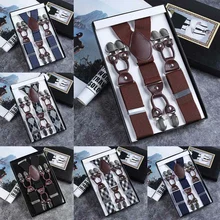 Мужские подтяжки повседневные модные элегантные коричневые кожаные подтяжки для рубашек регулируемый ремень с 6 зажимами для мужчин подарок с коробкой