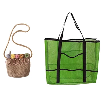 

JHD-1 Pcs Girls Shoulder Bag Straw Rattan Weave Crossbody Bag & 1 Pcs Storage Bag Wash Bag