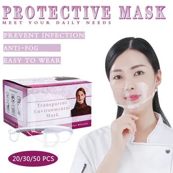 

High-quality Visable Kitchen Oil Splash Protective Safety Full Cover Lower Half Face Mask Cover Durable Kitchen Suppliers*P