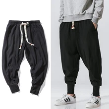 Aliexpress - Chinese Style Harem Pants Men Streetwear Casual Joggers Mens Pants Cotton Linen Sweatpants Ankle-length Men Trousers