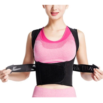 

Back Waist Support Belt Posture Corrector Student Back Waist Support Belt Backs Medical Lumbar Child Corset Fitness Accessories