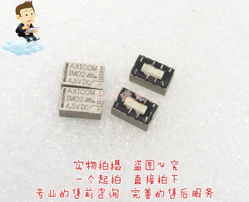 Relay AXICOM IM02 4.5VDC 8 feet double open and closed CJES IMO74.5VDC 5PCS -1lot | Обустройство дома