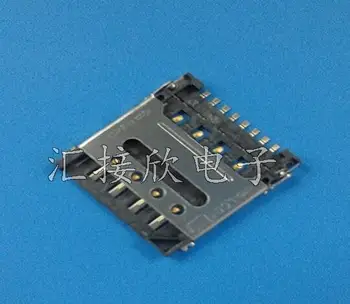 

100PCS/LOT MICRO SIM Card holder 8P cover welding H1.5mm MUP-C791 clamshell smartwatch