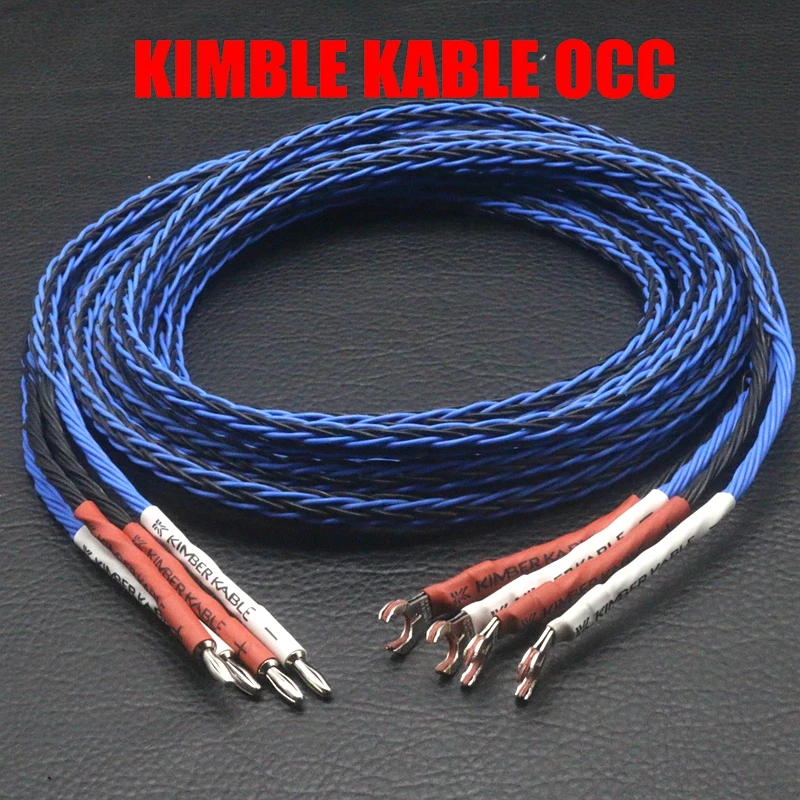 Основной кабель для динамика высокой четкости мониника Кимбер Kable 8TC с