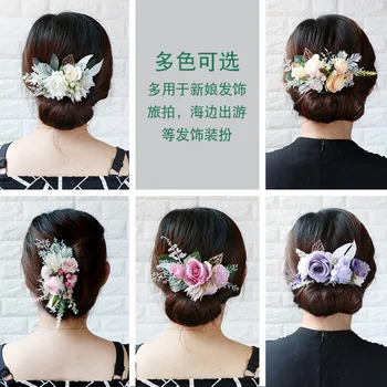 

Western Bride Hair Hair cha shu Handmade Cloth Simulation Bud Hair Beach Hat Decoration