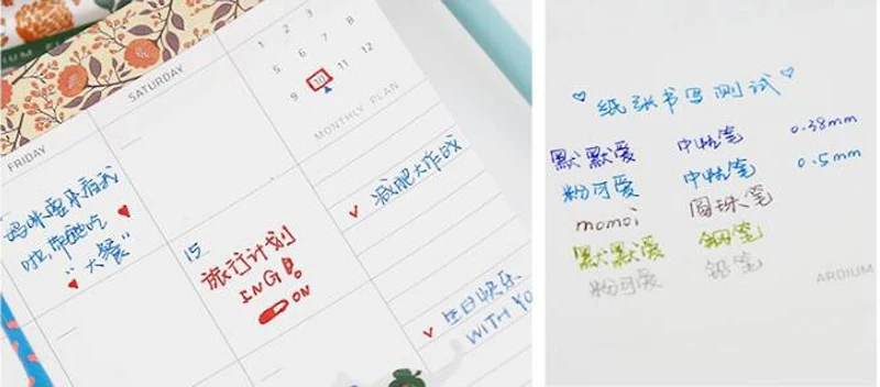 QQ截图20200227122507