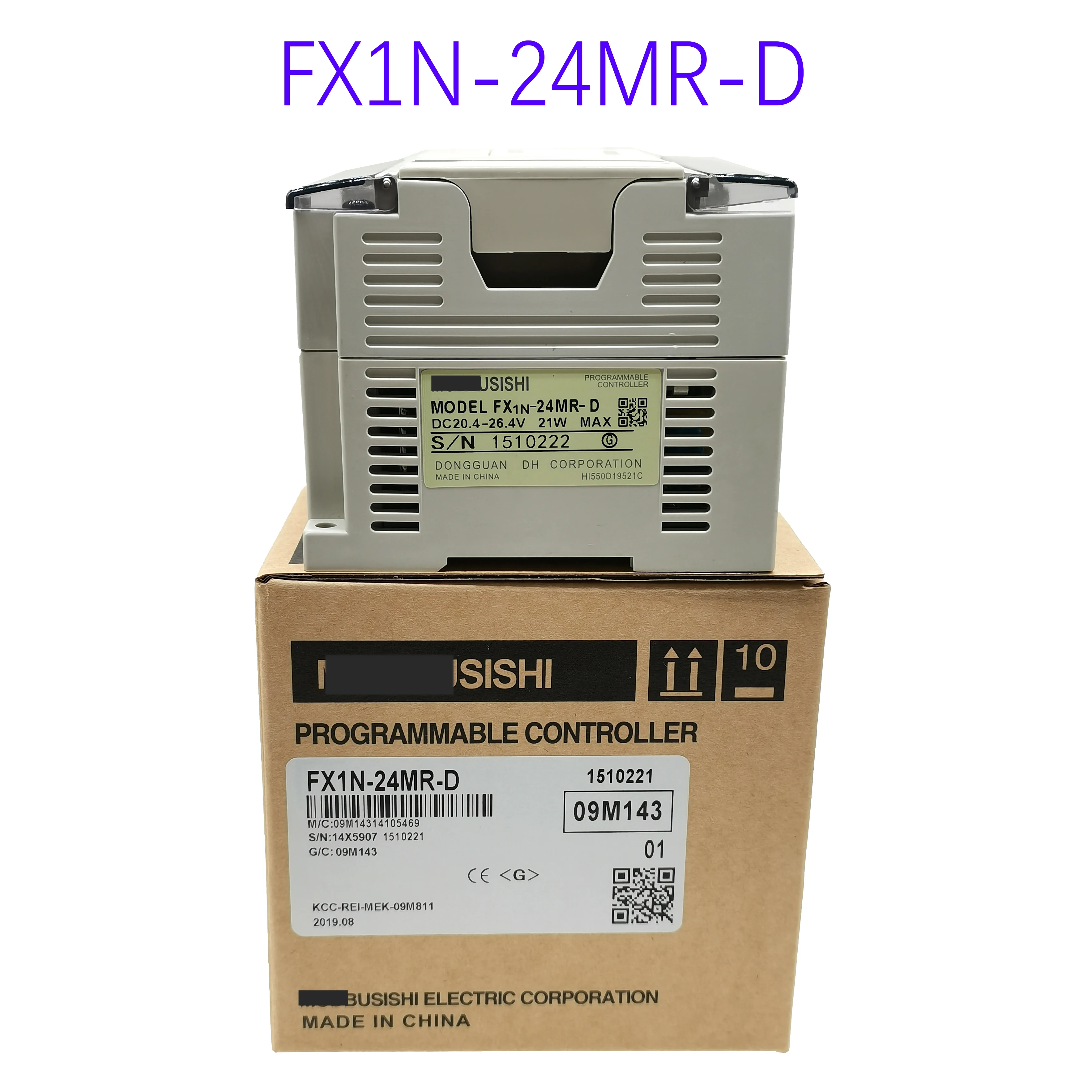 Телефон с планшетом управления | Электроника