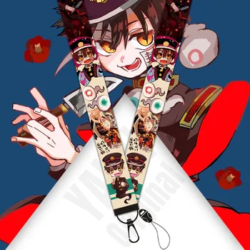 

20pcs/lot Toilet-Bound Hanako-kun Lanyard Key Chain Clip Badge Mobile Phone Hang Rope Customizable Neck Strap Lanyards S286