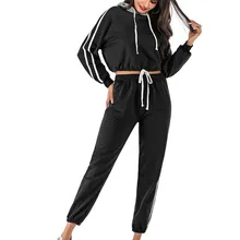 Комплект с капюшоном, спортивный костюм в полоску, пэчворк, длинный рукав, с капюшоном, Однотонный женский спортивный костюм, пуловер, Фитнес костюм, спортивный костюм# D