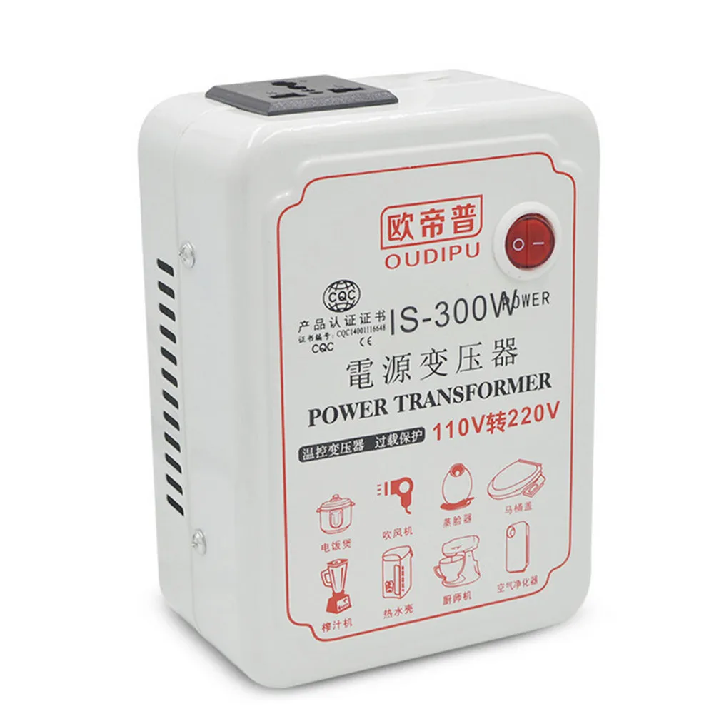120W 300W AC 110V to 220V Voltage Converter Regulator Travel Portable Converter Set Up Transformer Adapter Step Up Voltage