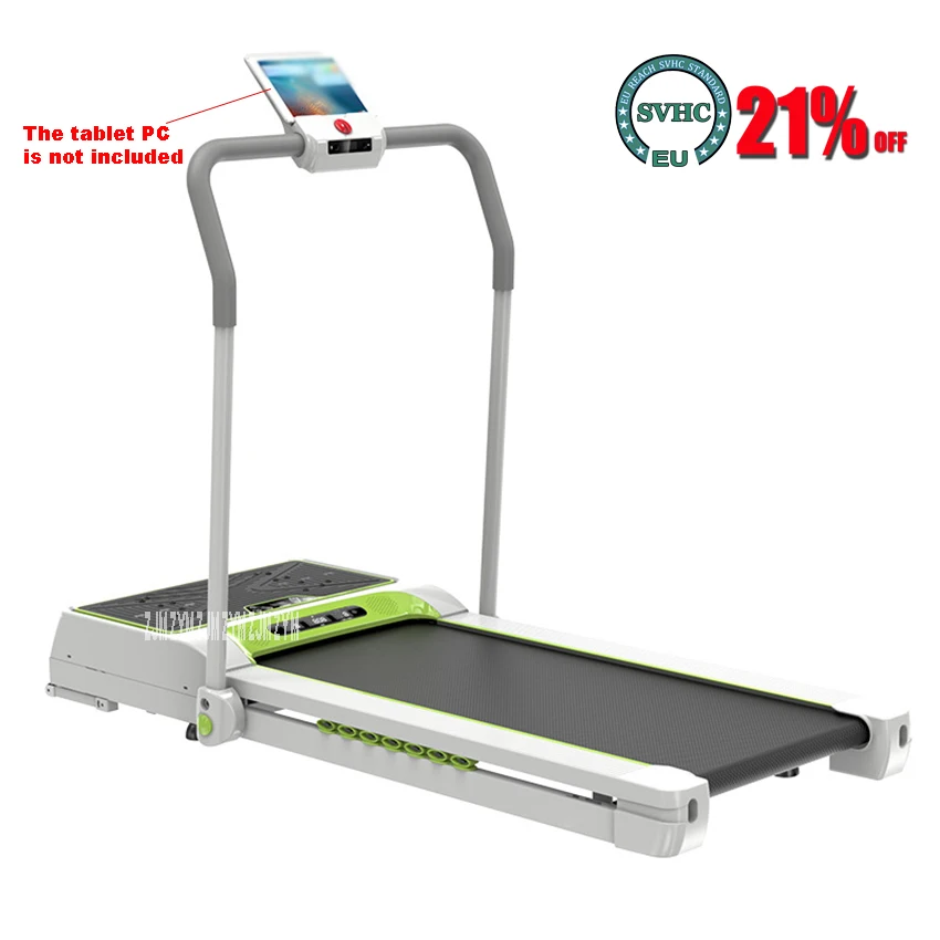 Q2 With Handrail Intelligent Treadmill Home Electric Folding Running