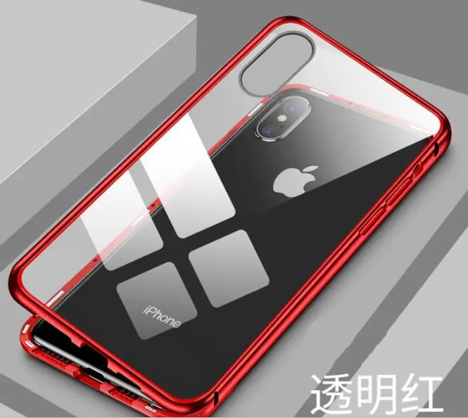 

Applicable to iPhone X 6 6S 7 8 plus iPhone11 XR XS Max cover phone case metal magnetic king mobile phone case anti-fall shell