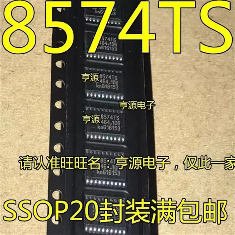 1-10 шт. PCF8574TS PCF8574T PCF8574 8574T 8574TS TSSOP20 | Бытовая техника