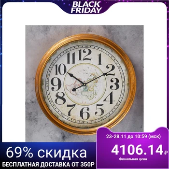 

Wall clock, series: Interior, "Alberi", golden, d = 51 cm 4421871