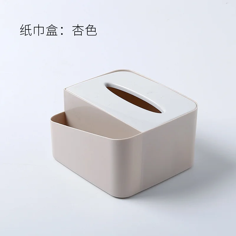 Многофункциональная коробка для салфеток дом, гостинная пульт дистанционного управления настольная коробка для хранения ящик для хранения для рабочего стола, креативная картонная коробка - Цвет: Apricot tissue box