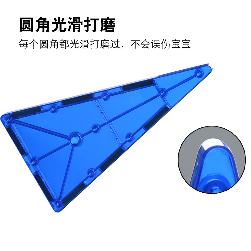 

Bo Children Early Childhood Educational Toy Transparent Window Large Magnetic Building Blocks Toy