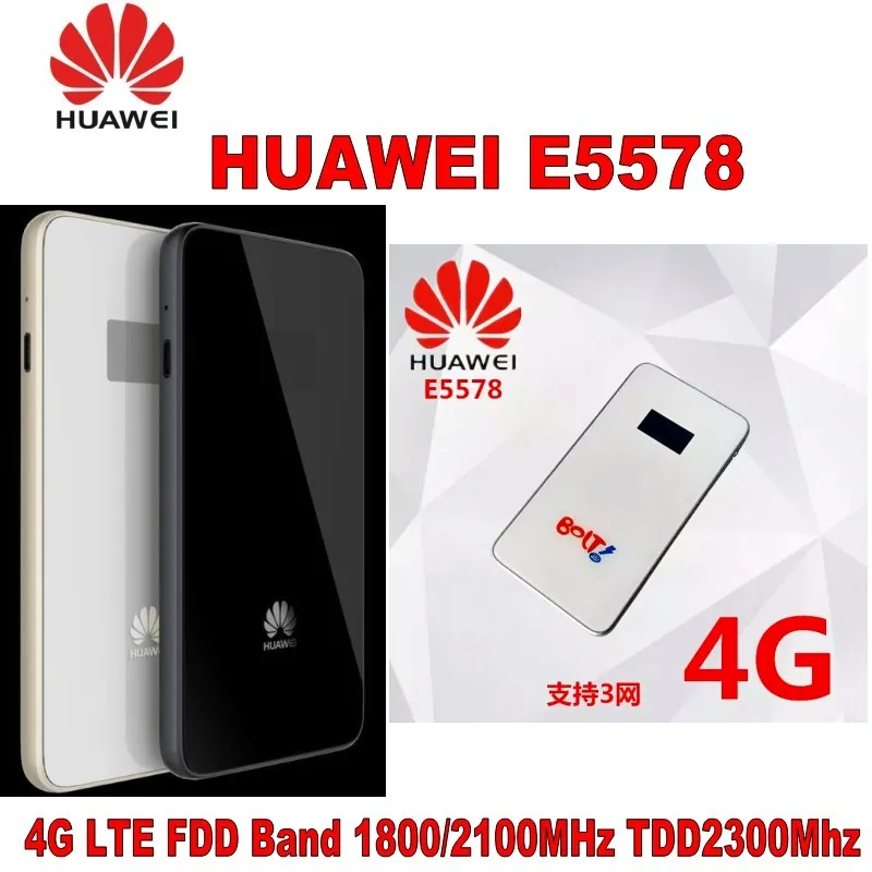 Разблокированные HUAWEI E5578 LTE FDD/TDD мобильные широкополосные устройства 4G 150 Мбит/с WiFi модем