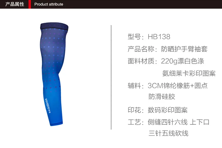 HB138-01_10.jpg
