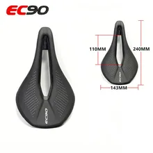 easton ec90 saddle