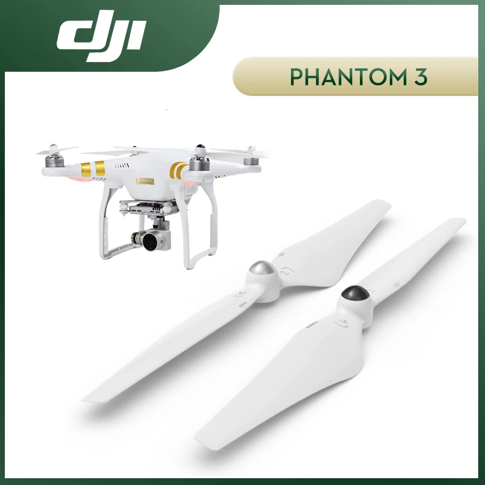 DJI Phantom 3 2 самозатягивающиеся пропеллеры 9450 белый с золотыми полосками для
