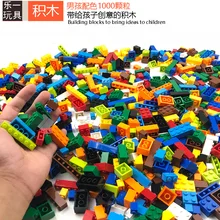 1000 шт., креативный конструктор для мальчиков, развивающие игрушки для детей, совместим с Legoingly Friends Minecraftingly, классический кирпич(China)