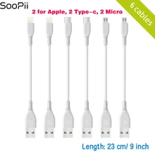 SooPii для Lightning iPhone короткий кабель 9 дюймов Micro usb type C короткие кабели для многопортовой зарядной станции 6 шт