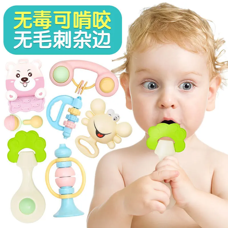 

Toys for Children And Infants Hand Rattle Early Education 10-Piece Set Baby Rattle Early Education Toy