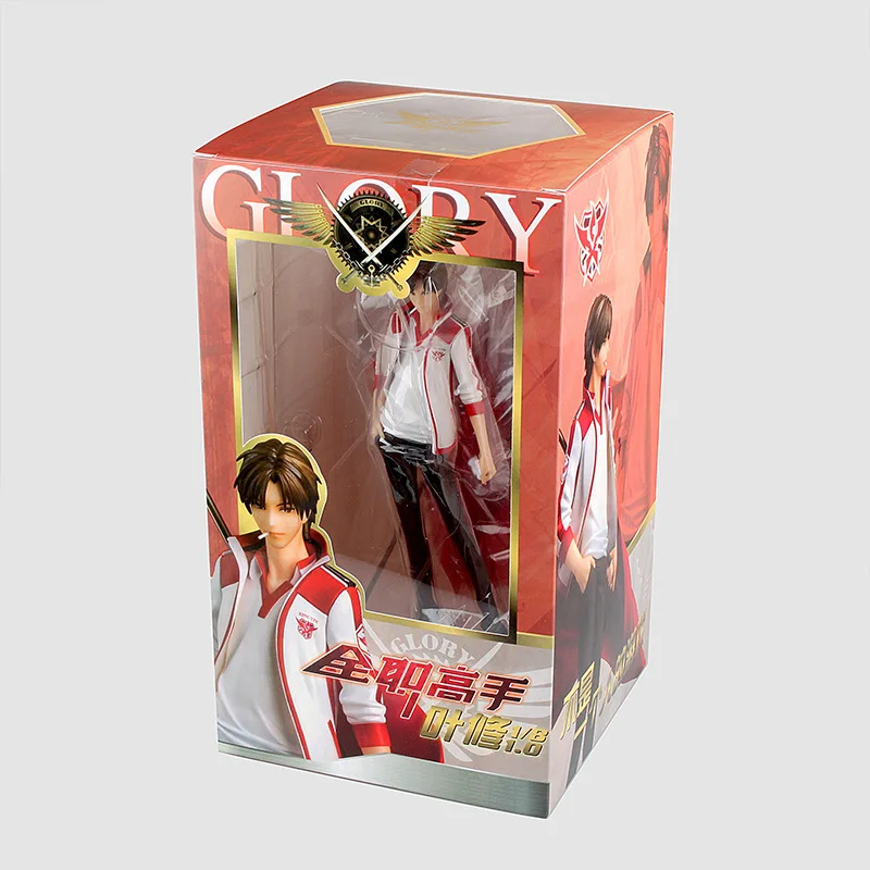 Hondee аниме GSC мой герой колледж взрыв поддержки Howe имеет глина мобильный Гараж Комплект 705 686 Зеленая долина